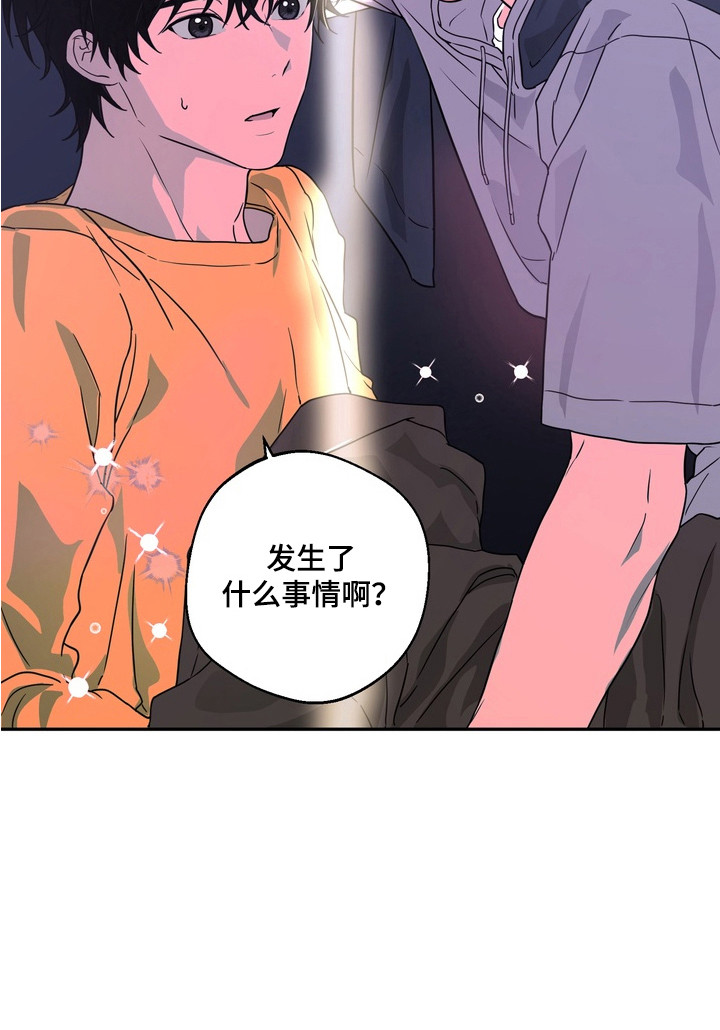 第6话18