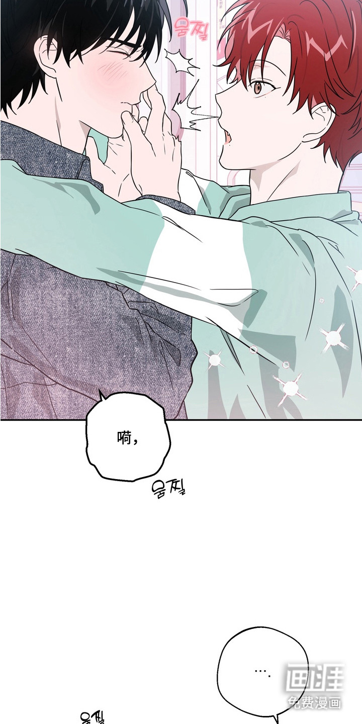 第6话2