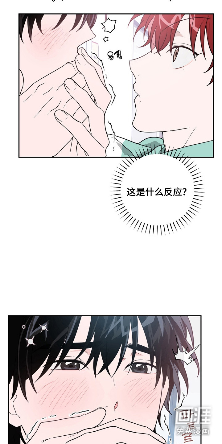 第6话3