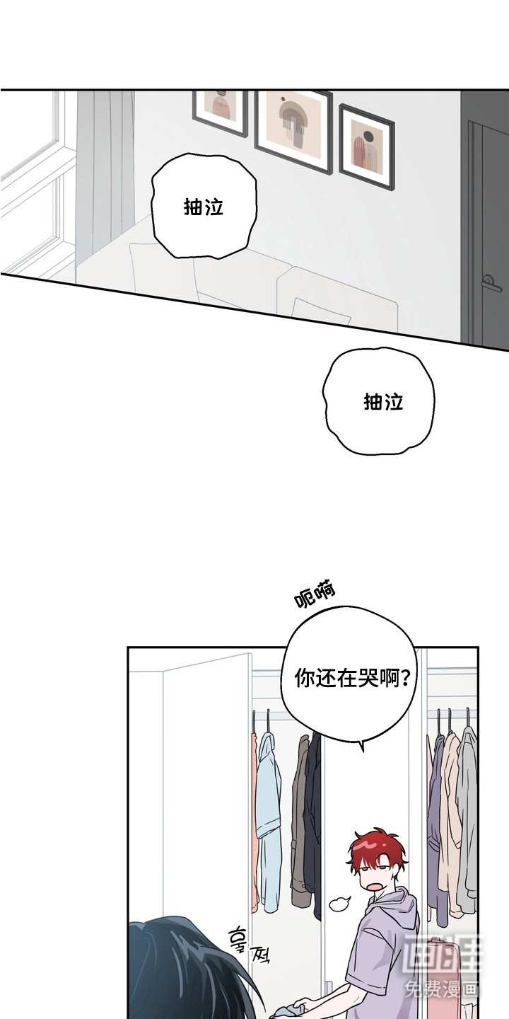 第6话6
