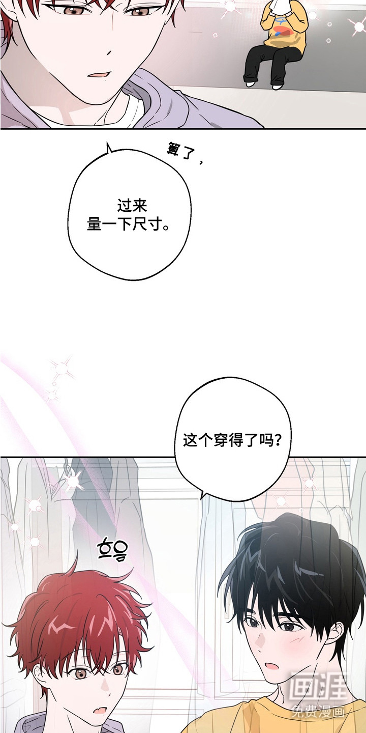 第6话9
