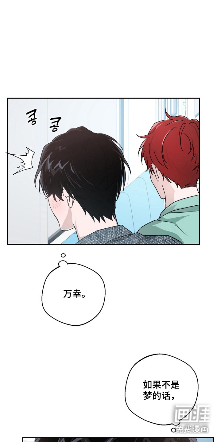 第5话0