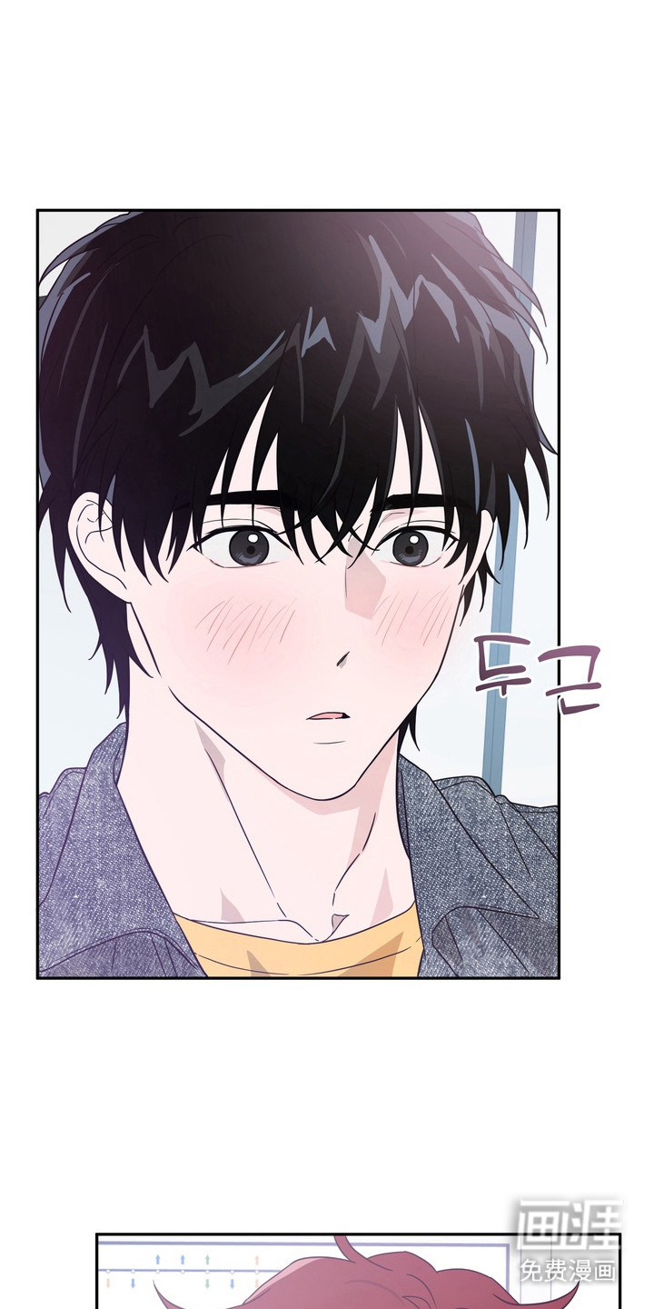 第5话13