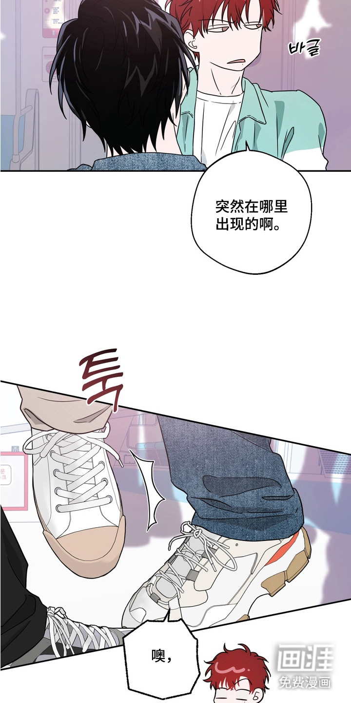 第5话19