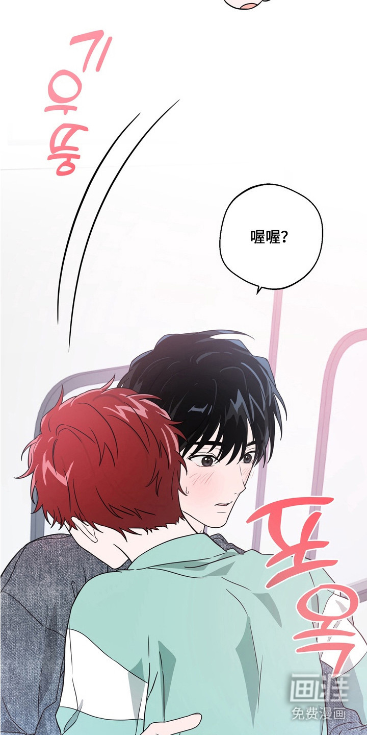 第5话20