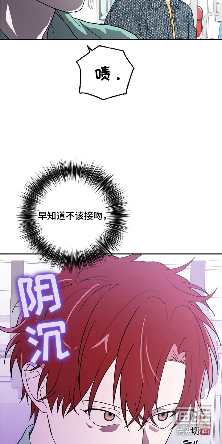 第5话3
