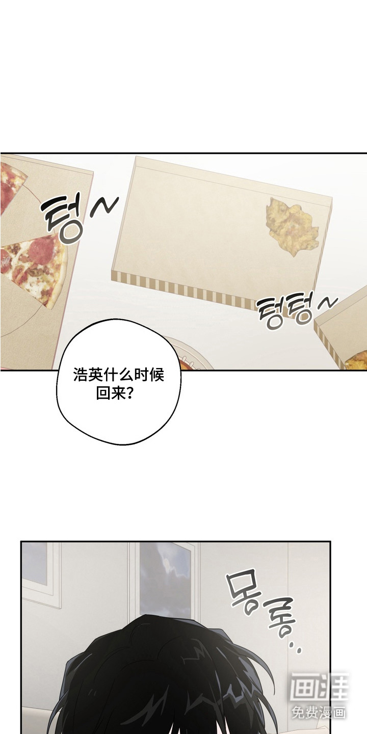 第4话0