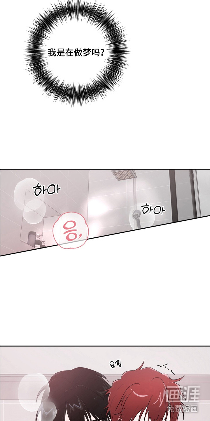 第4话10