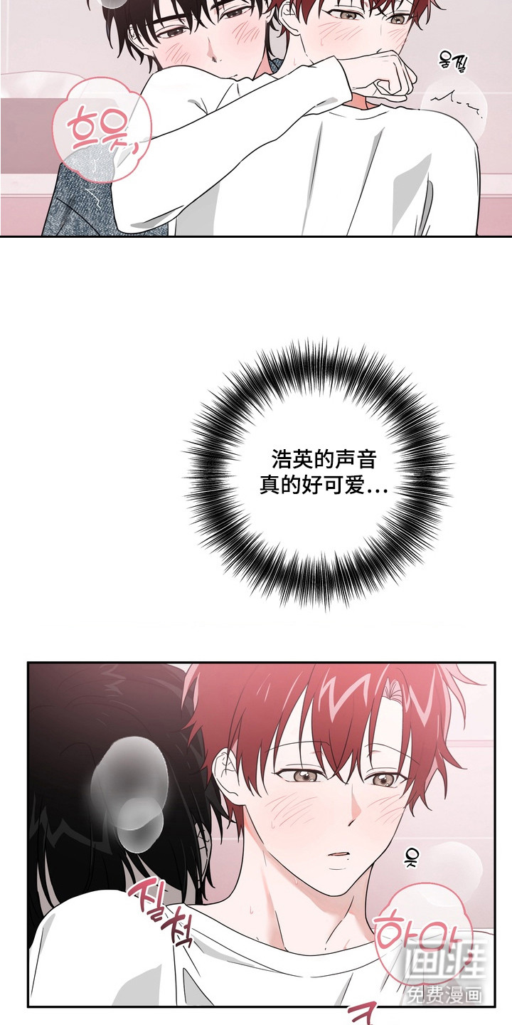 第4话11