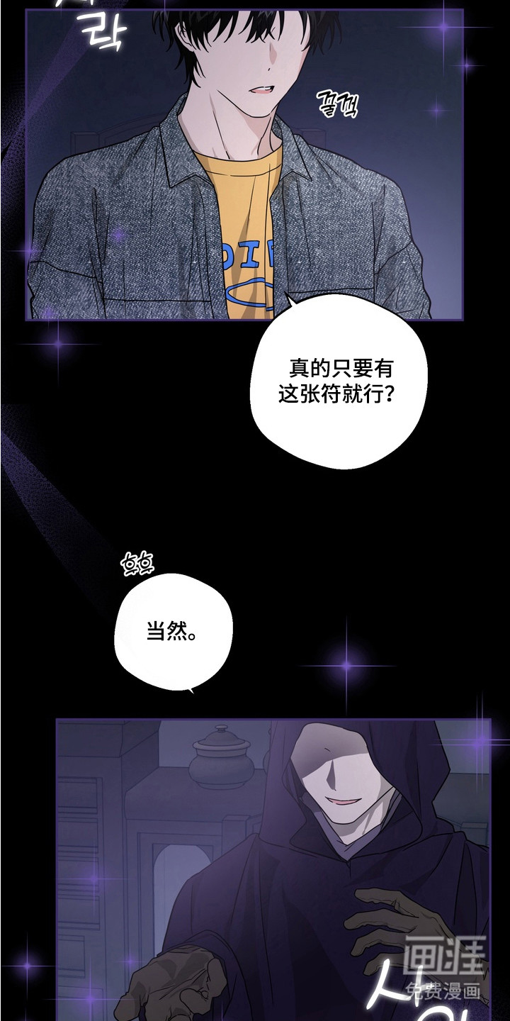 第4话15