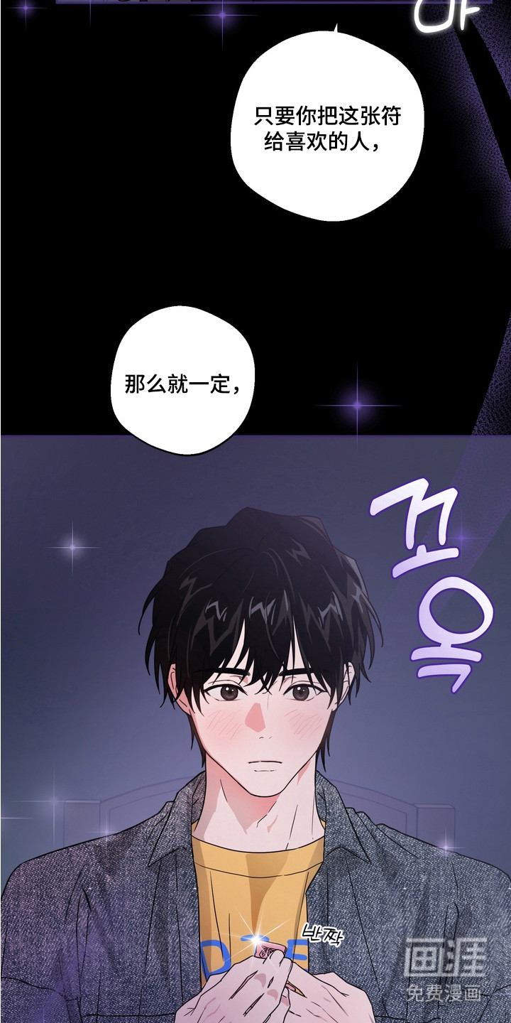 第4话16