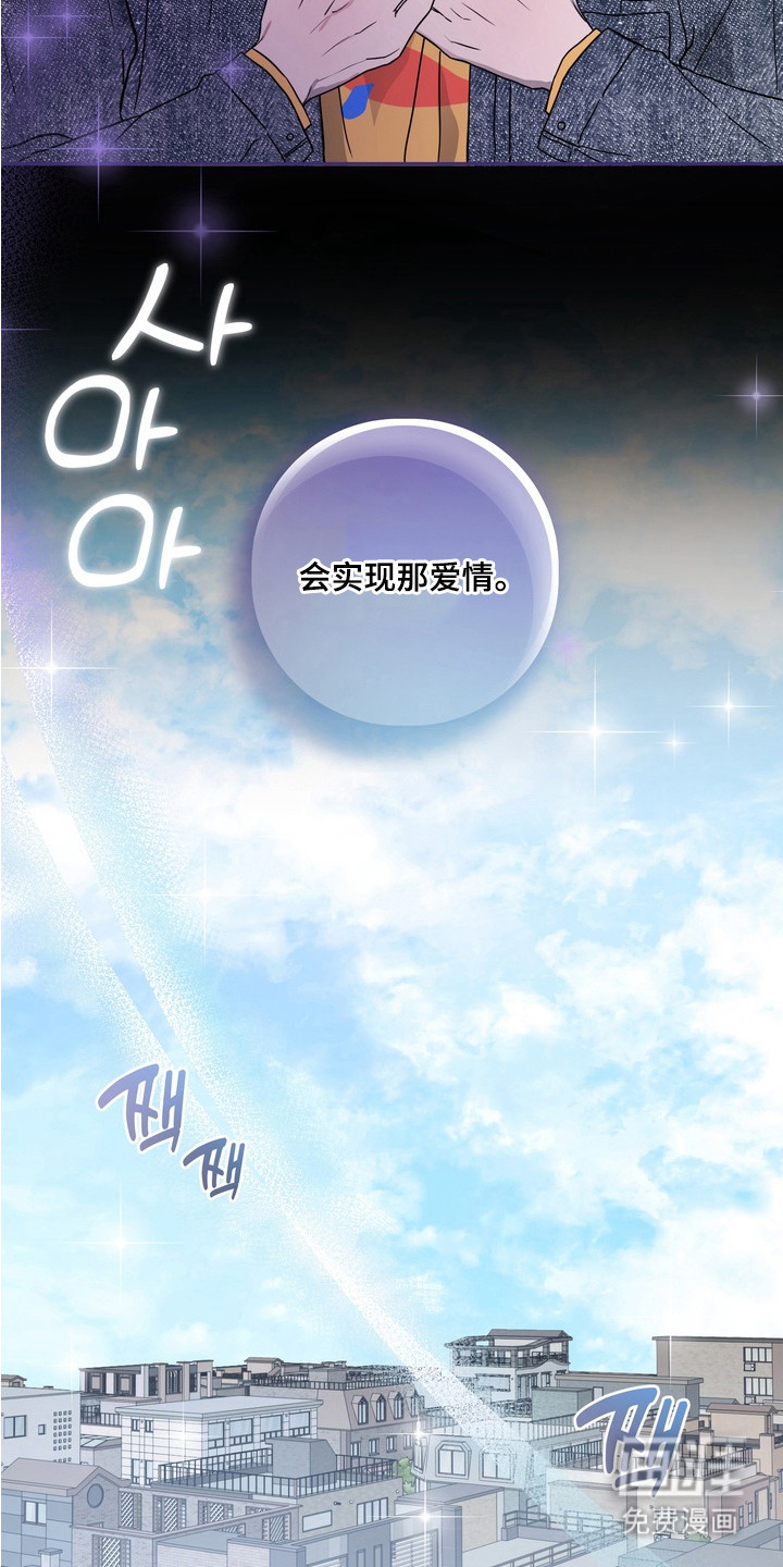 第4话17