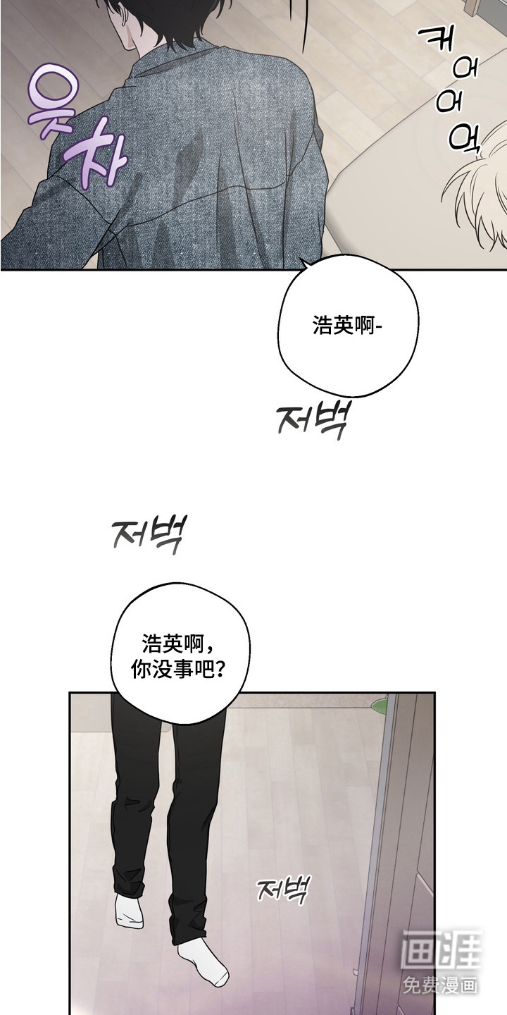 第4话2