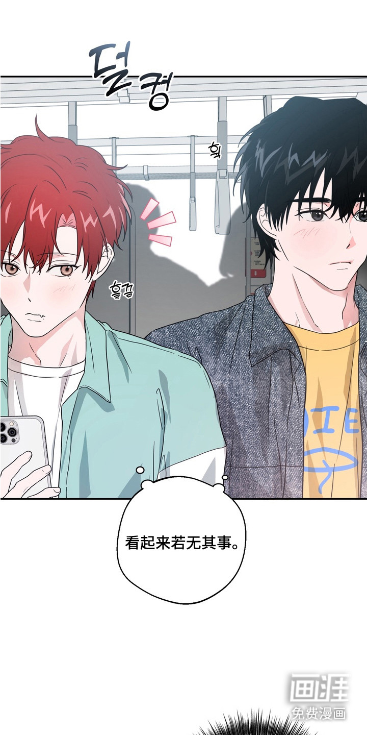 第4话20