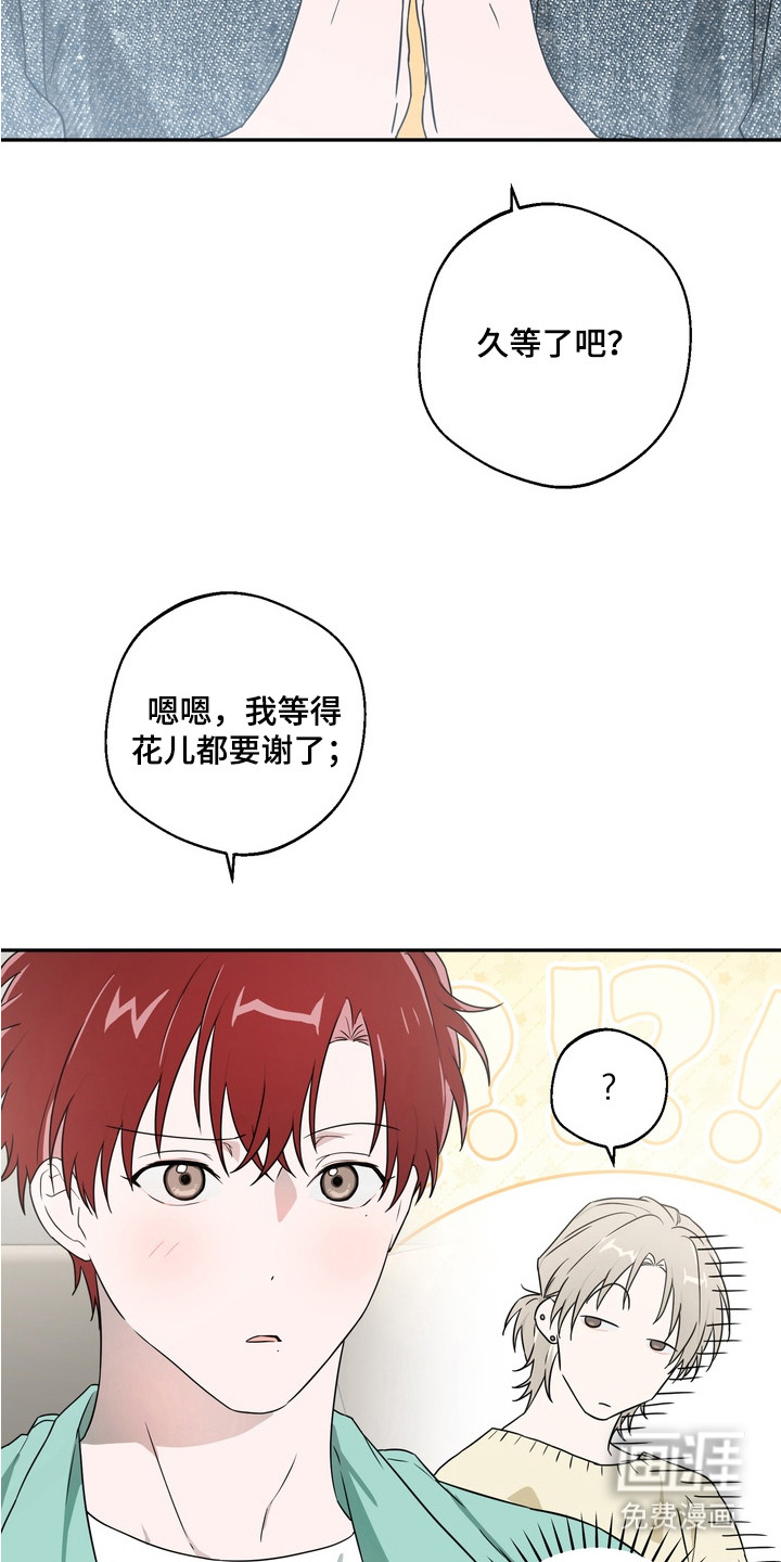 第3话1