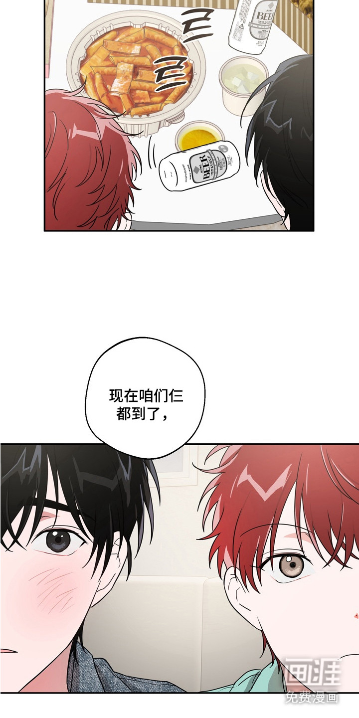第3话10