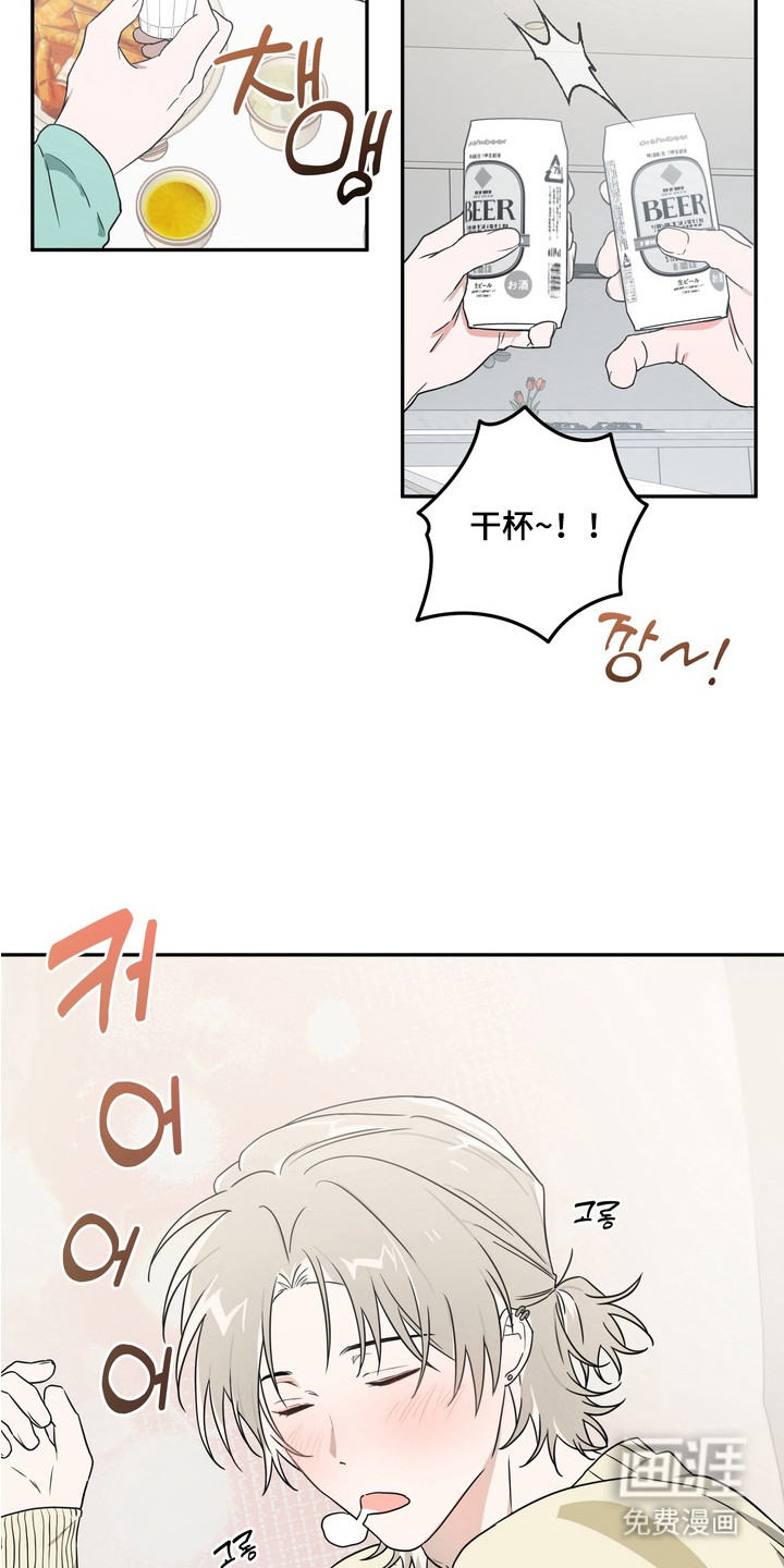 第3话13