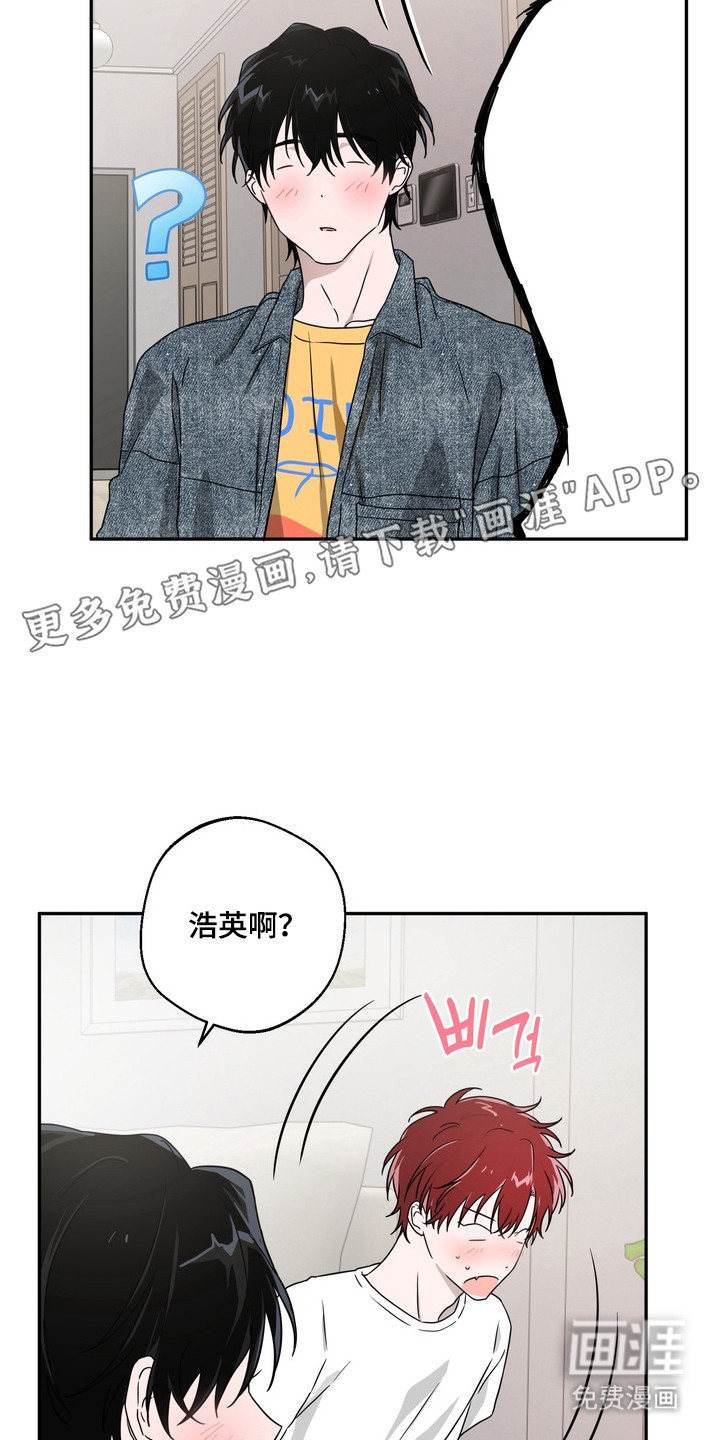 第3话17
