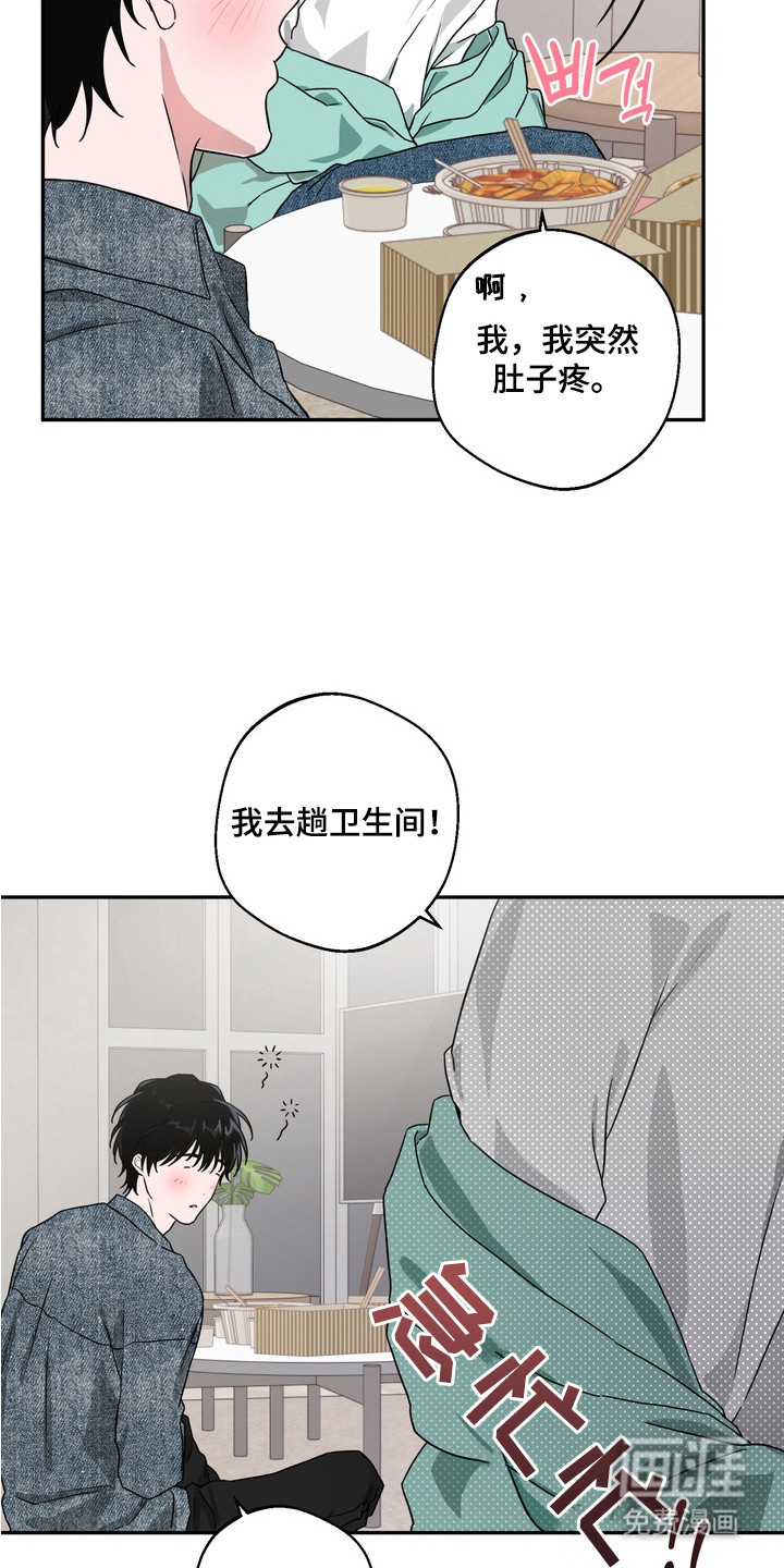 第3话18