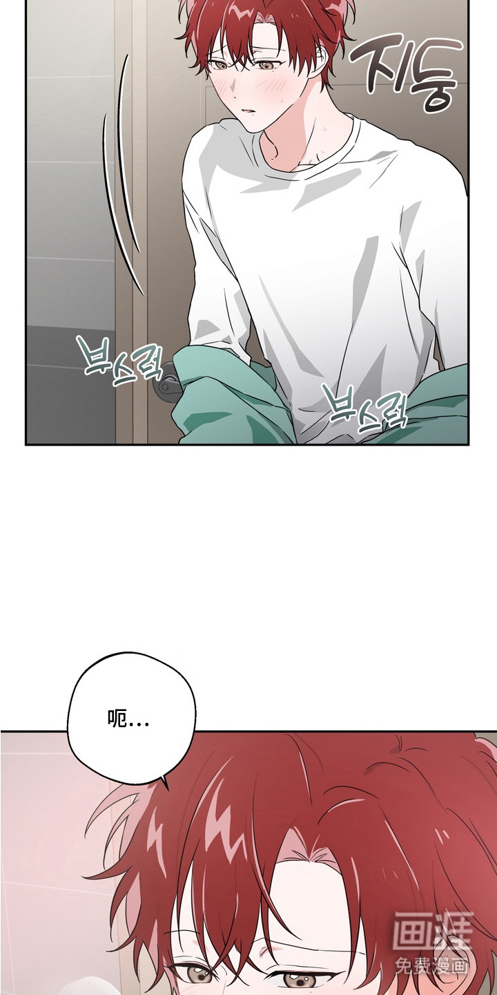 第3话20