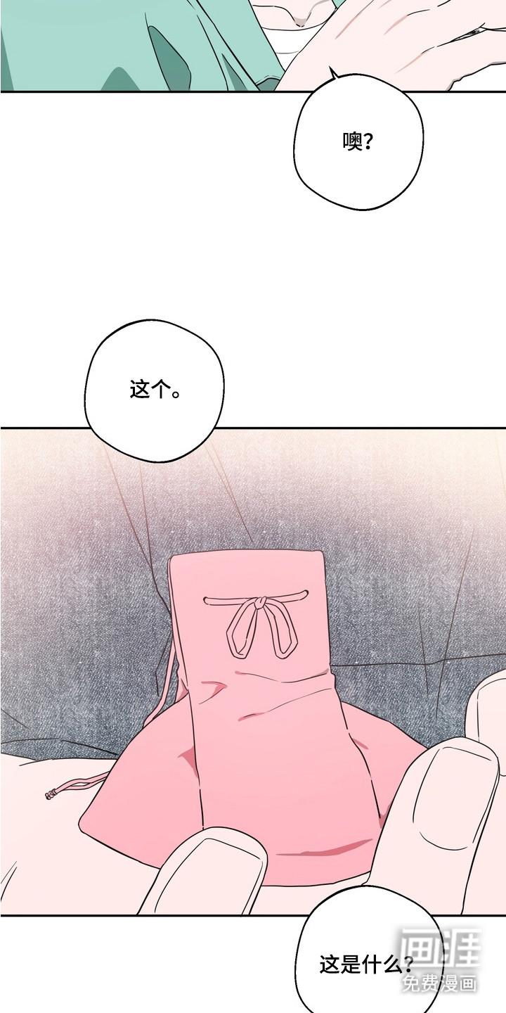 第3话4