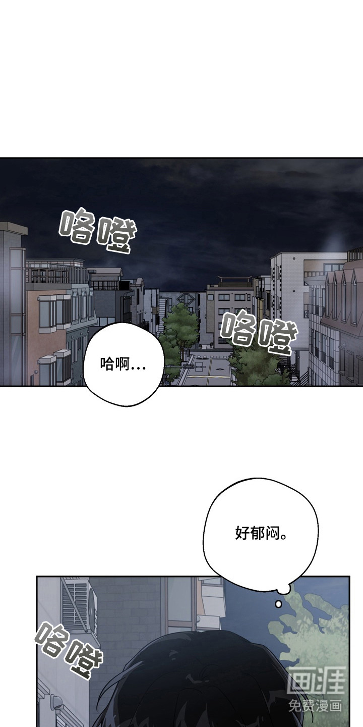 第2话0