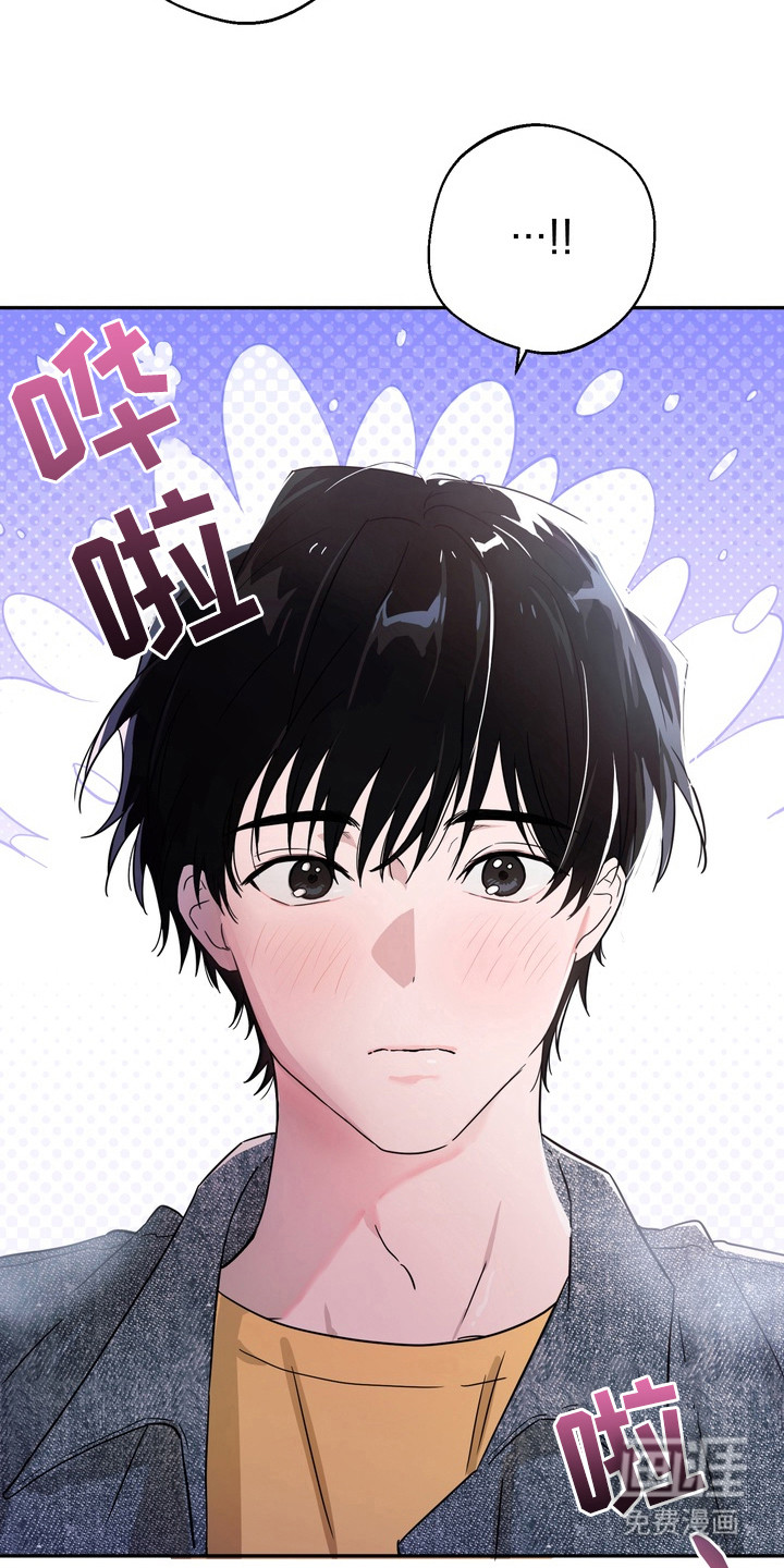 第2话9
