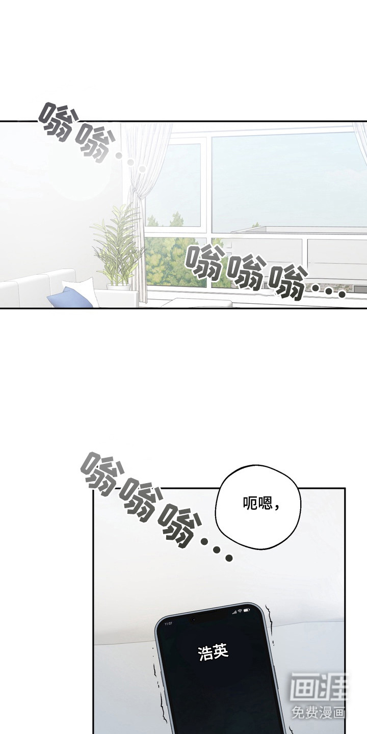 第1话0