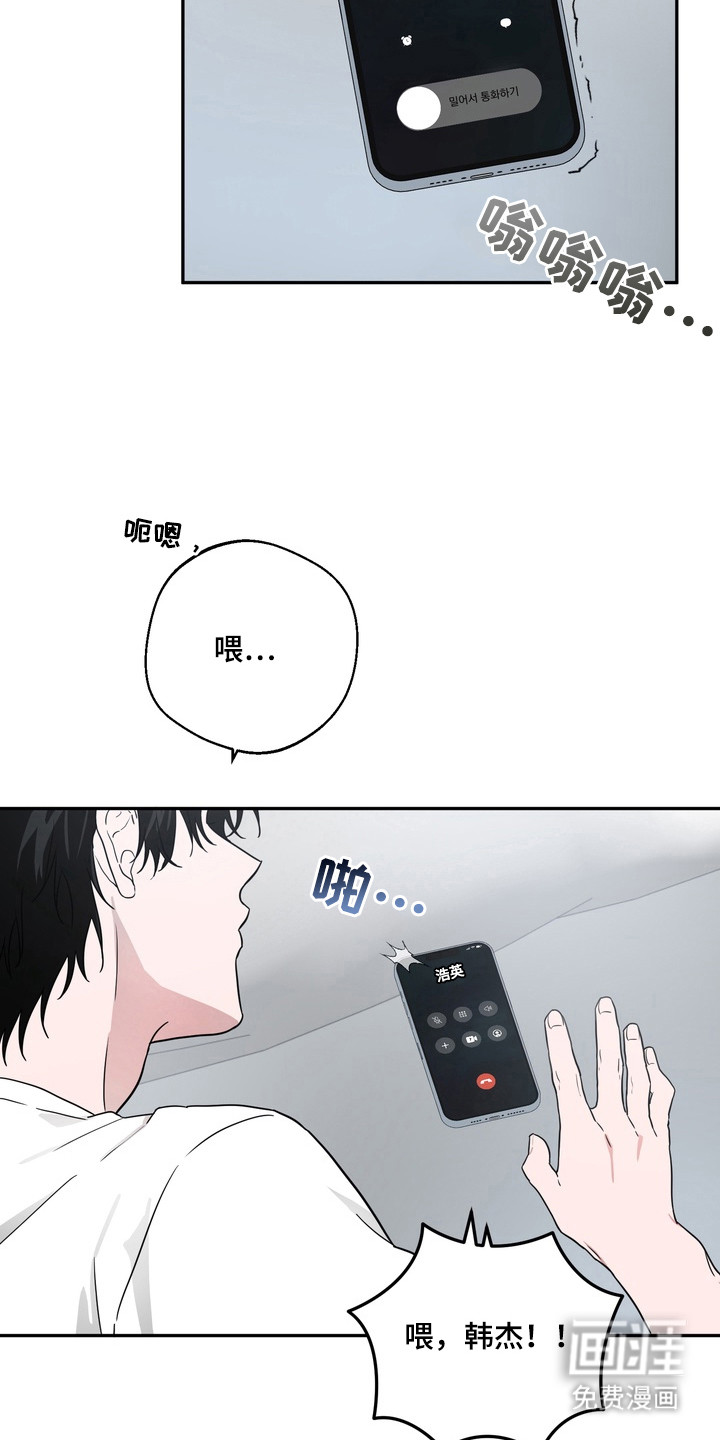 第1话1