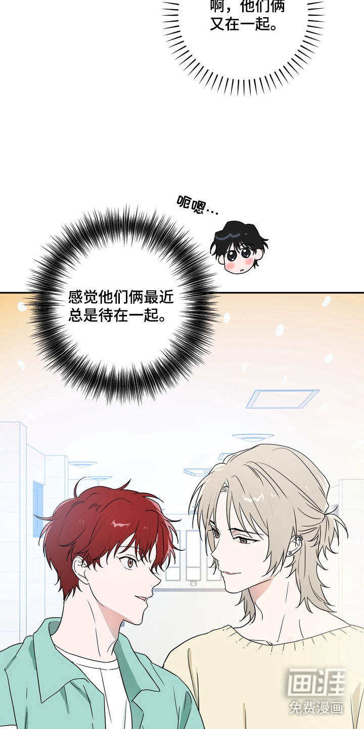 第1话18