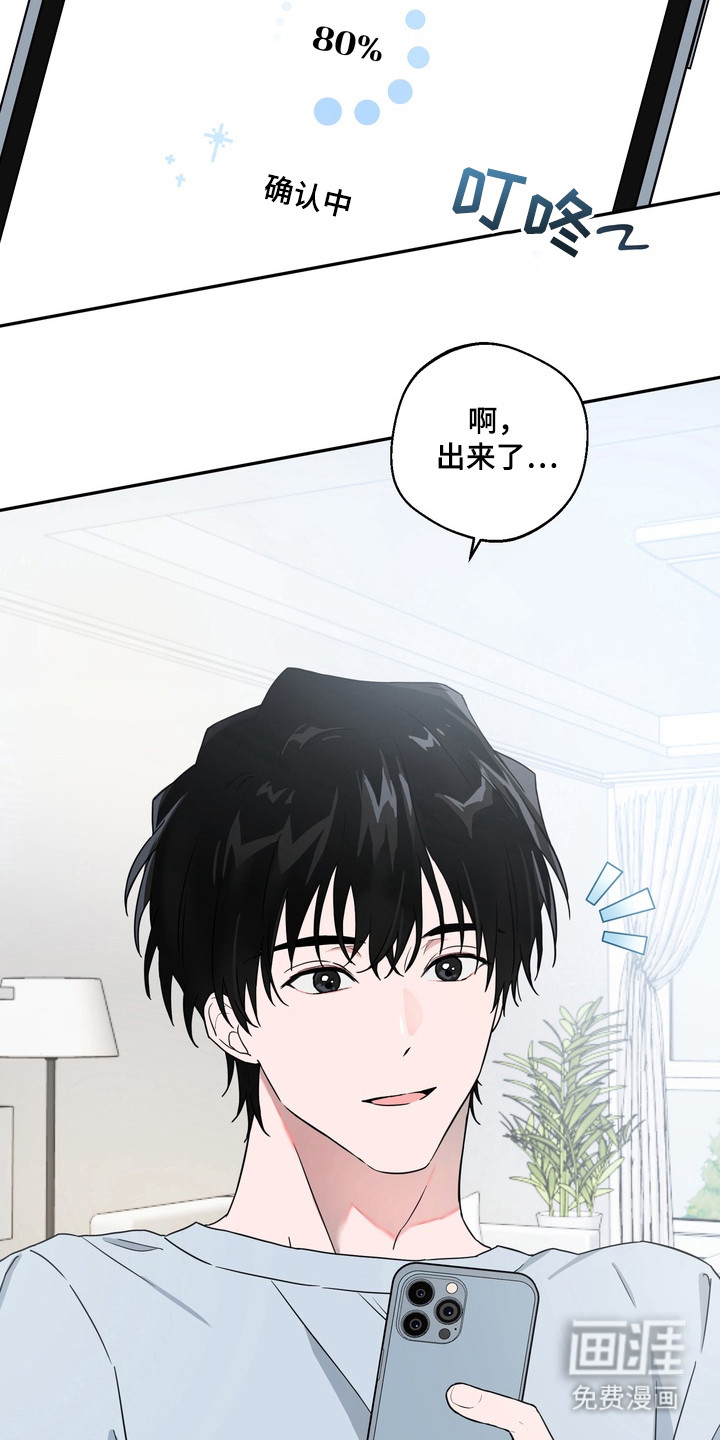 第1话6