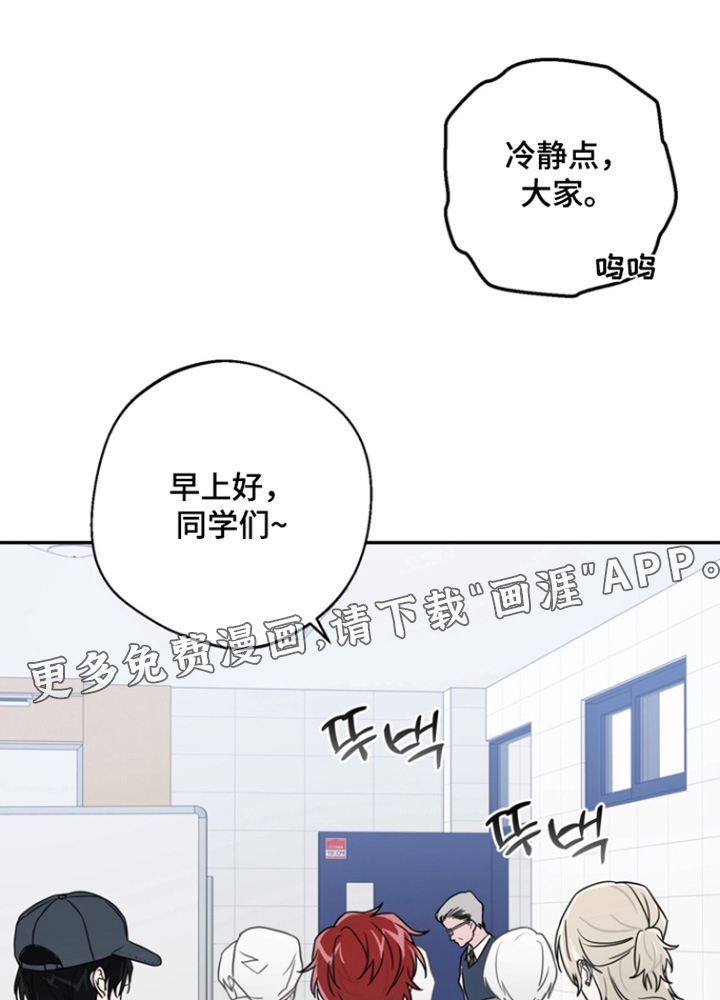 第18话0