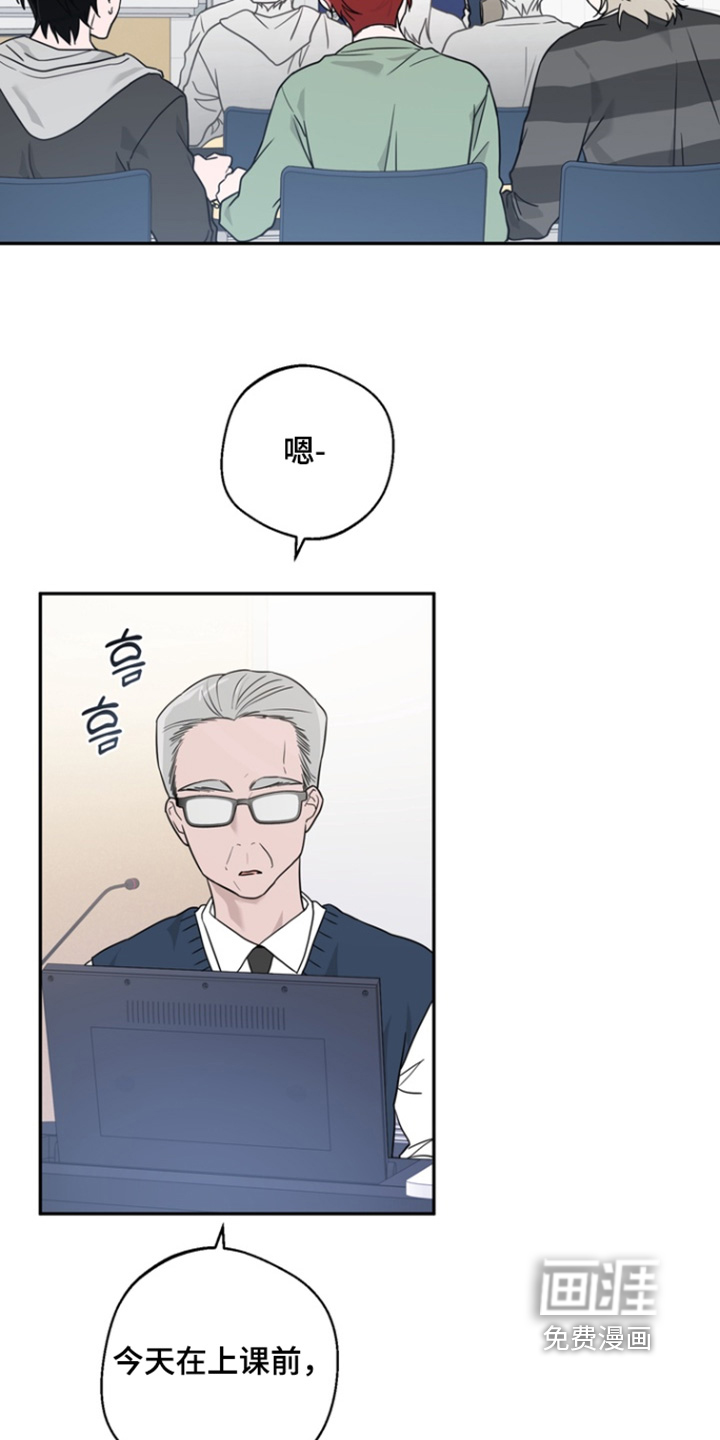 第18话1