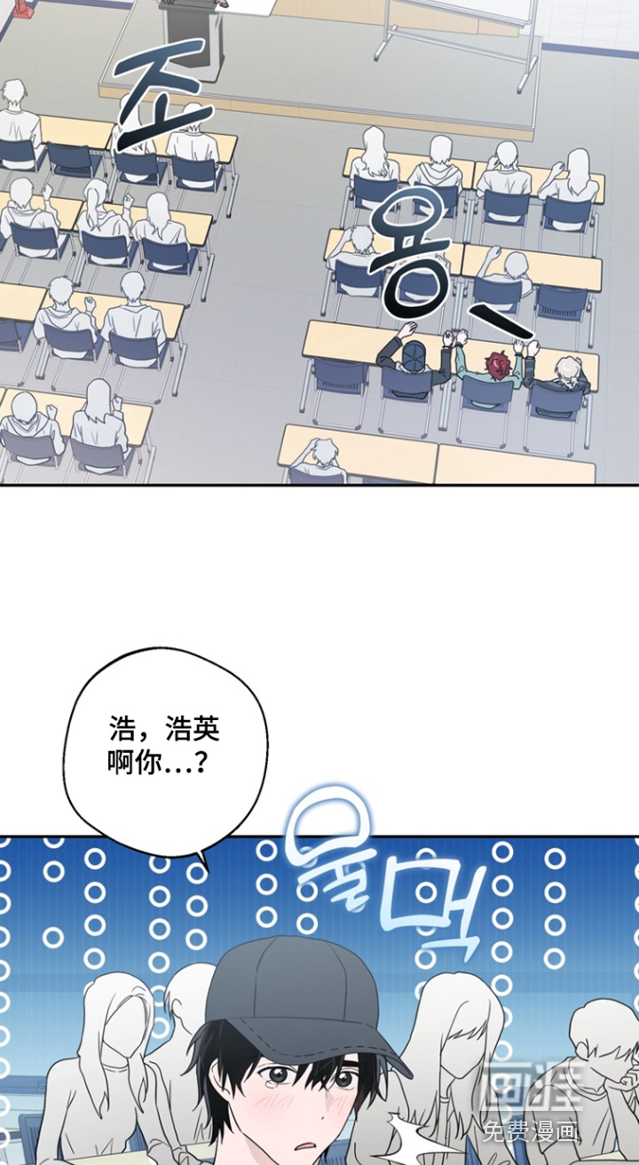 第18话12