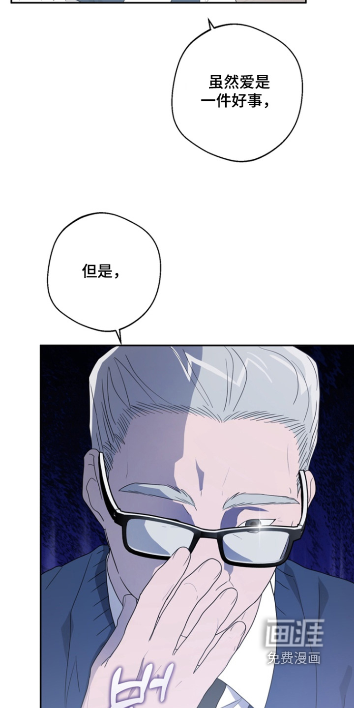 第18话14