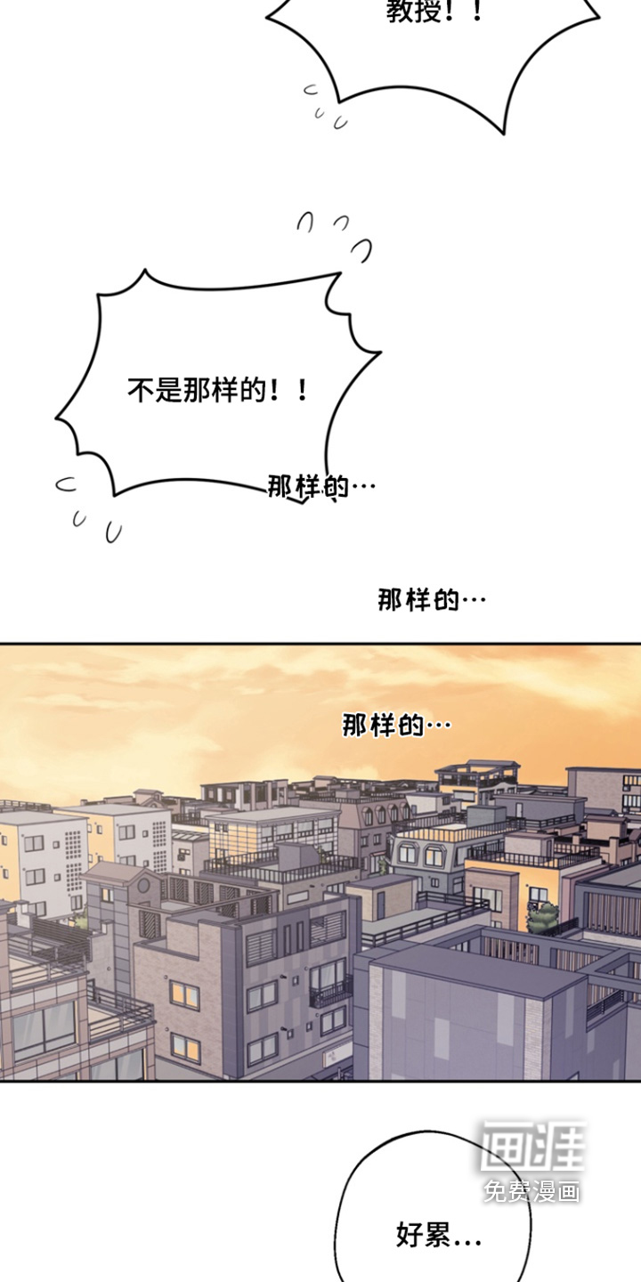 第18话16