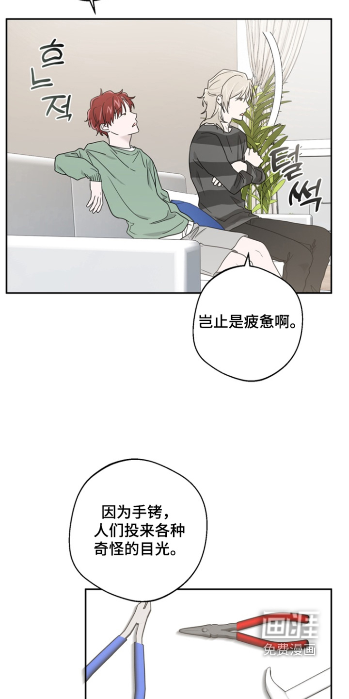 第18话18