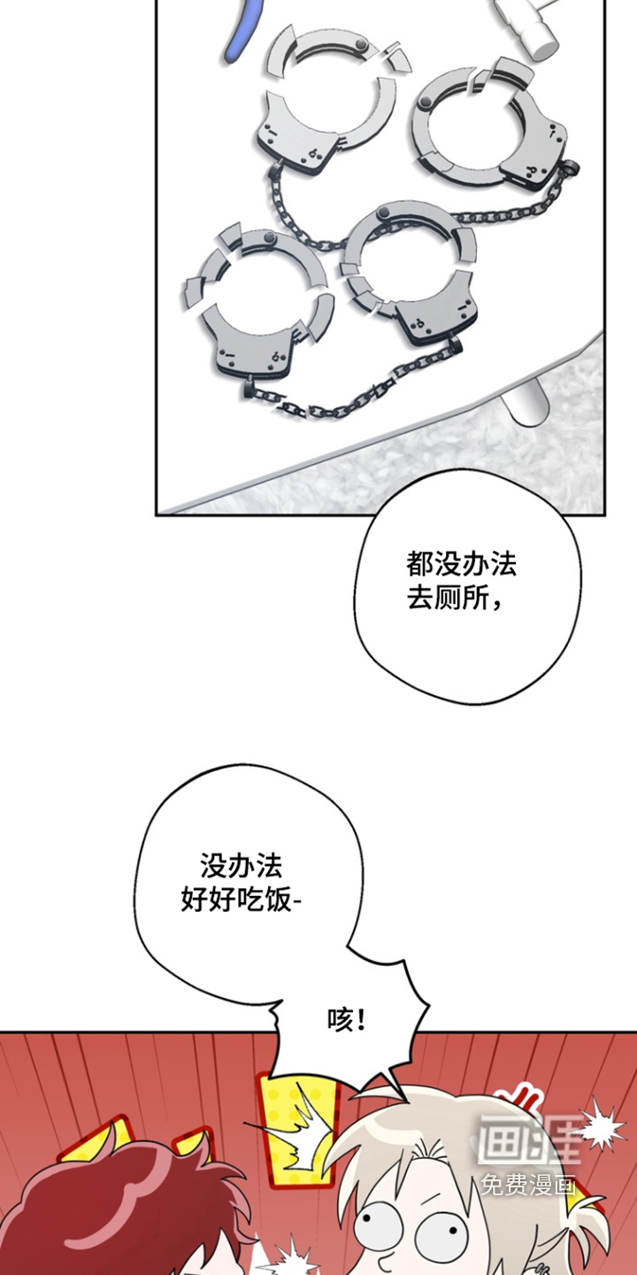 第18话19