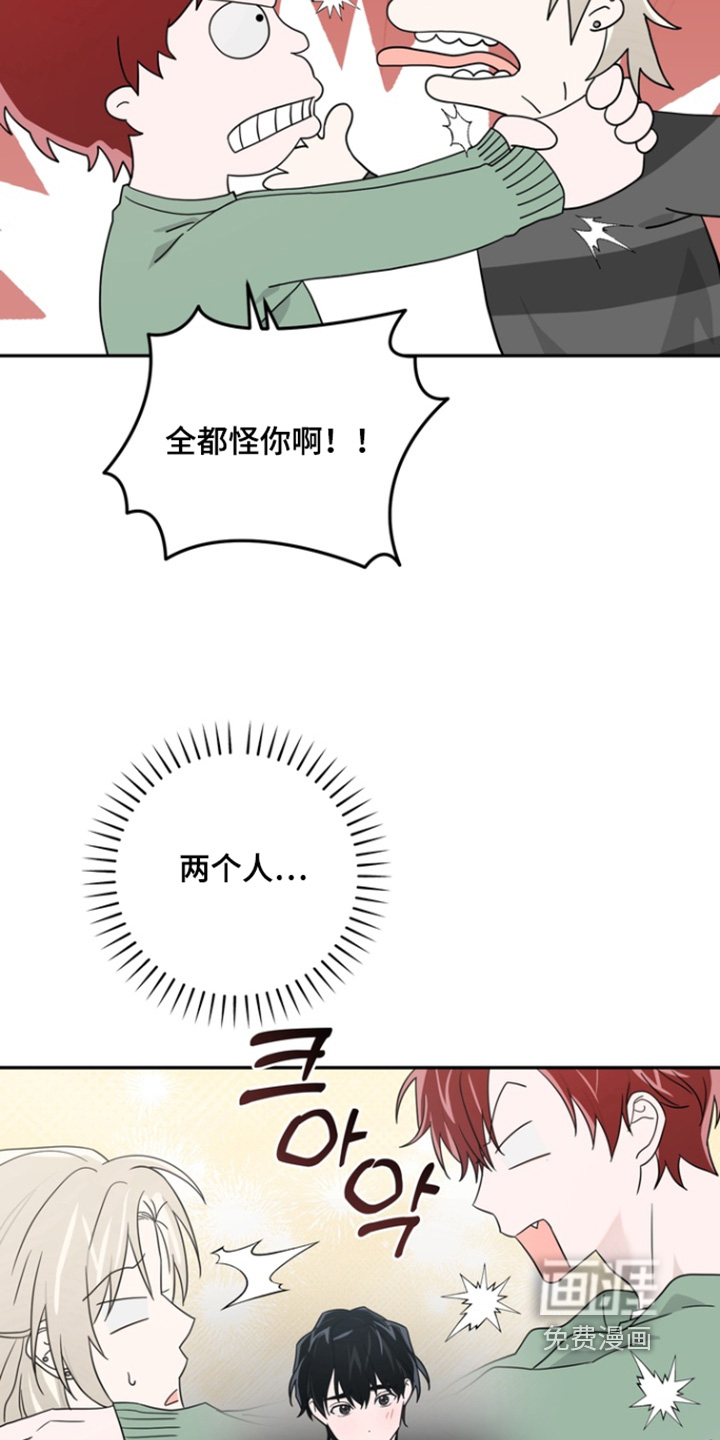 第18话20