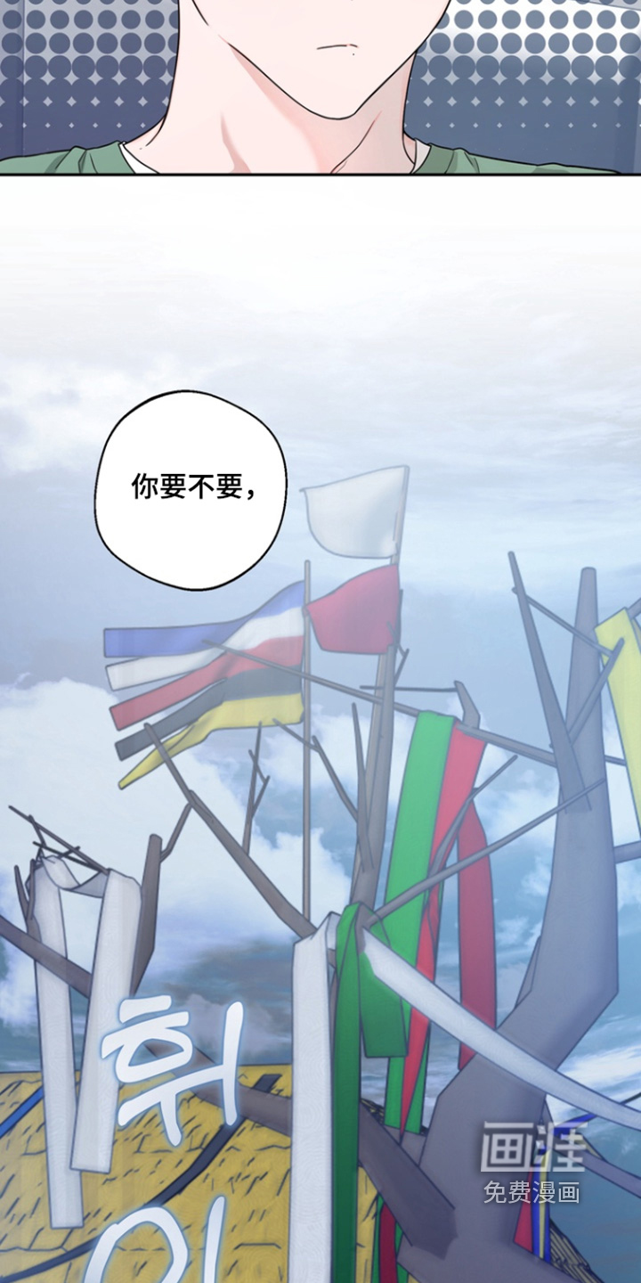 第18话24
