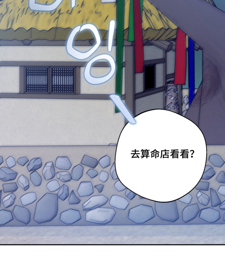 第18话25