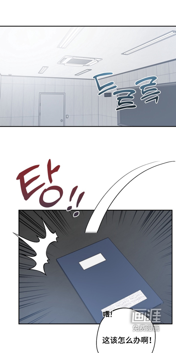 第17话0