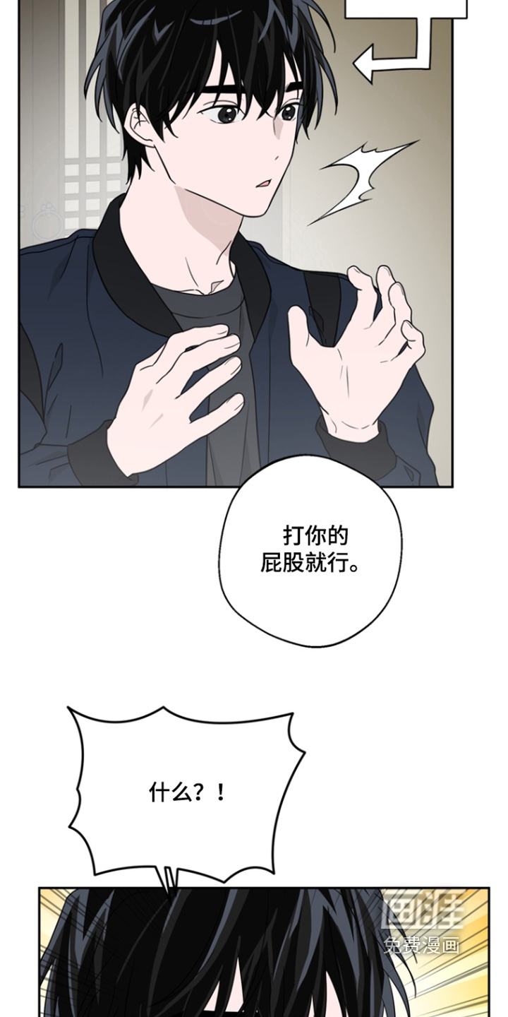 第20话15