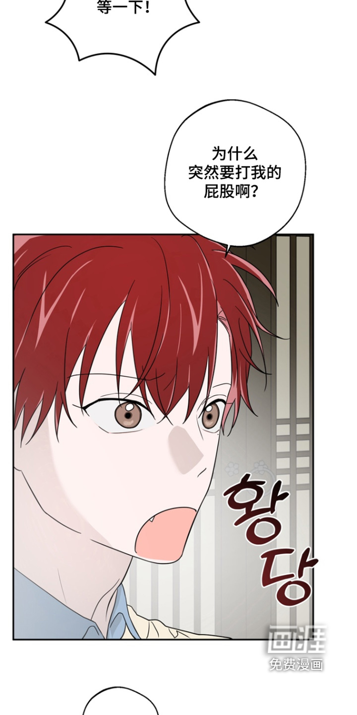 第20话17