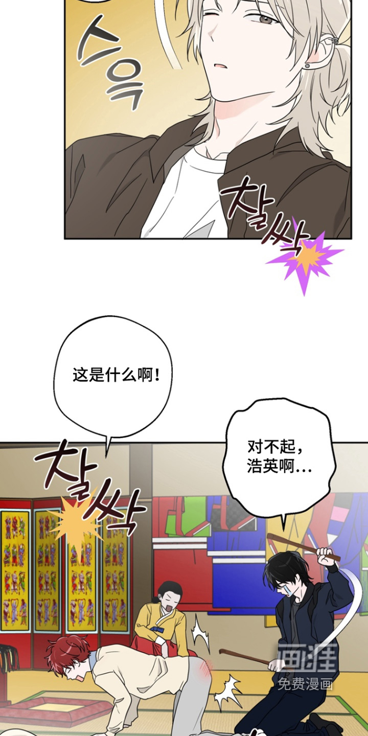 第20话21