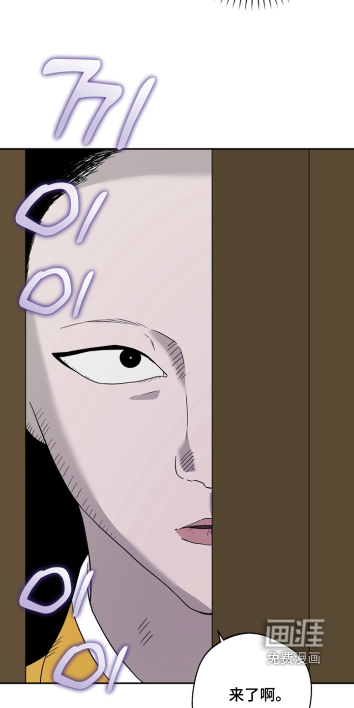 第19话10