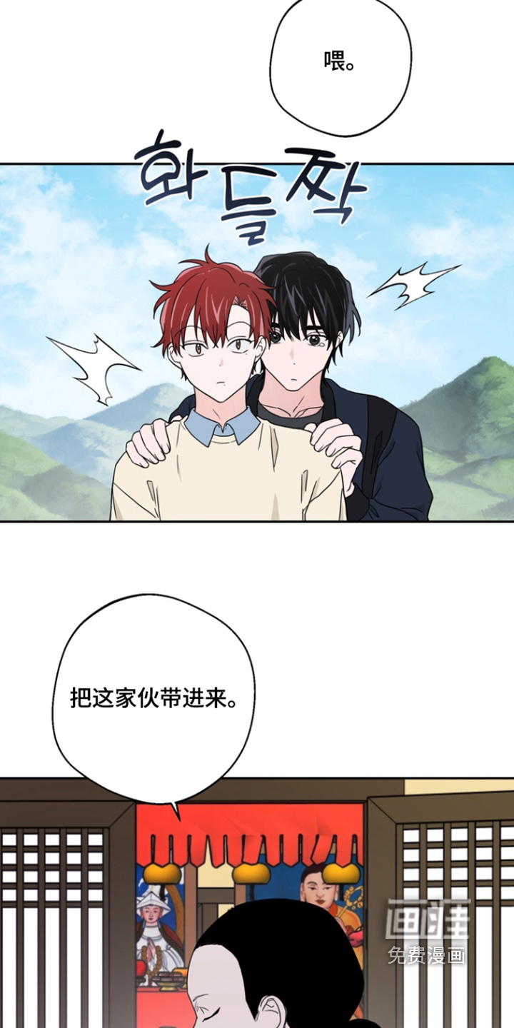 第19话15