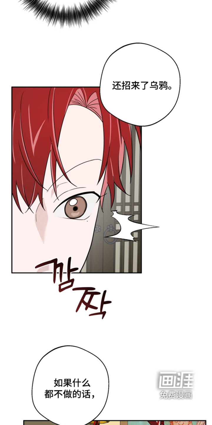 第19话21