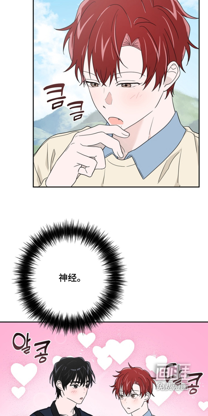 第19话7