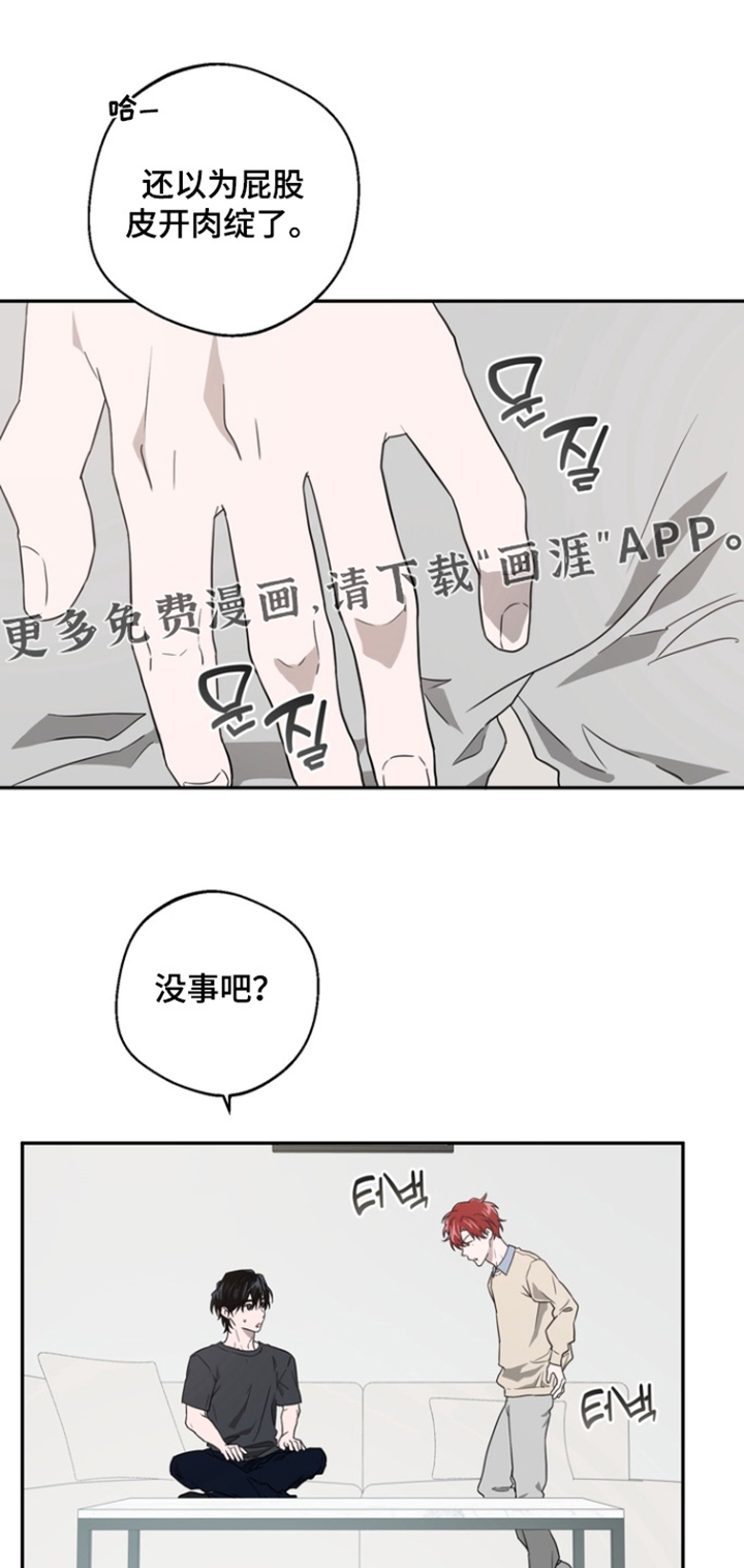 第21话0